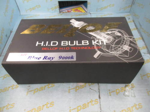 BELLOF - Unused! BELLOF HID Kit (AMC912)