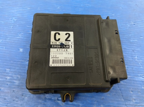 Suzuki - Junk! Genuine ECU for Every Wagon (DA62W)