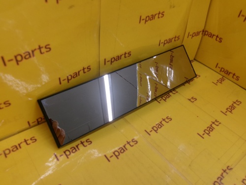 Unknown - General-purpose rearview mirror (300mm)