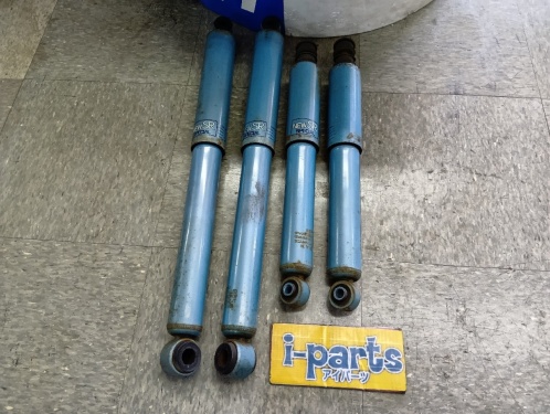 KYB - Shock absorbers for 200 series Hiace, 1 set