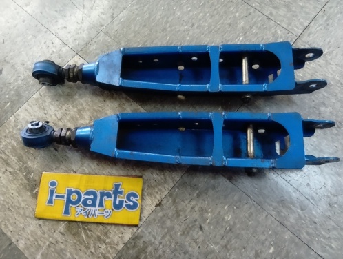 Cusco - Rear lateral link (rear side) for WRX (VA series) etc.