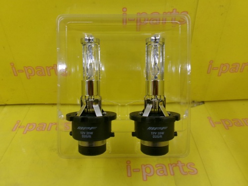 IPF - Used HID burner (D2S/R)