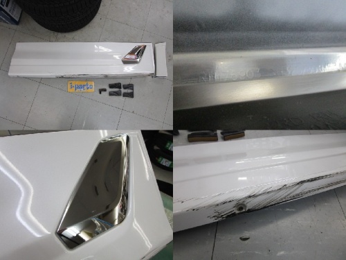 TRD - 30 series Alphard aftermarket front side step right only