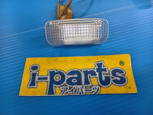 Lexus - LS460 genuine door courtesy lamps (2 pieces)