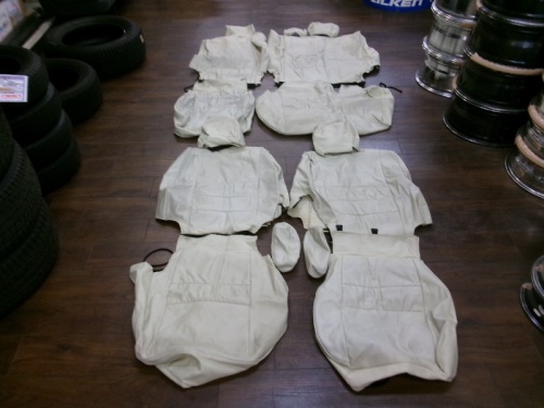 JP - Seat cover for Harrier 1 series