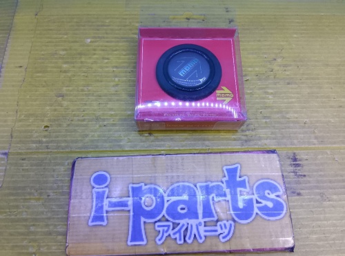 Momo - Momo Horn Button (HB-05)