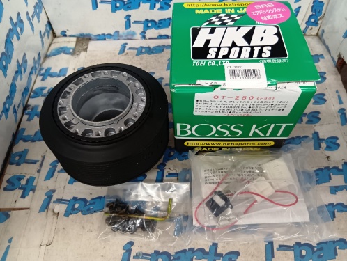 HKB Sports - Unused! Steering boss (OT-250 Toyota)
