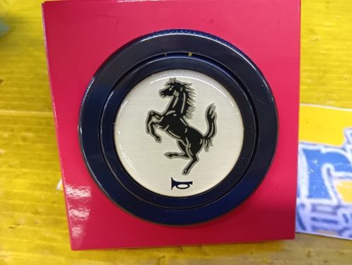 Unknown - Horn button (EB-22)