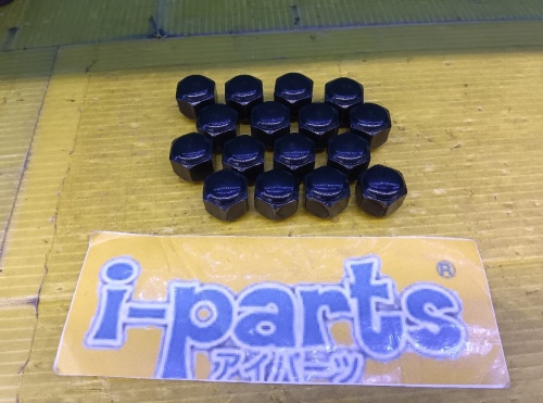 KYO-EI - Compact nuts, black (M12-P1.5), 16 pieces