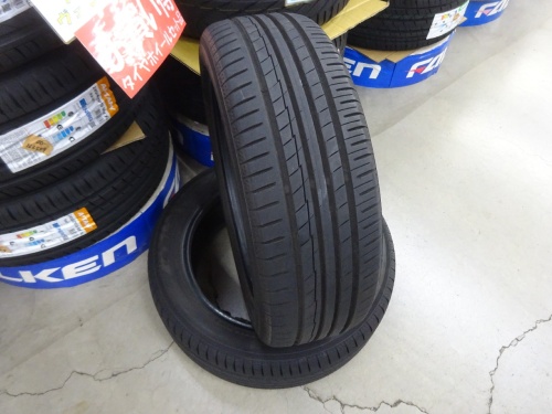 Yokohama - Two used AE50 tires (185/55R16)