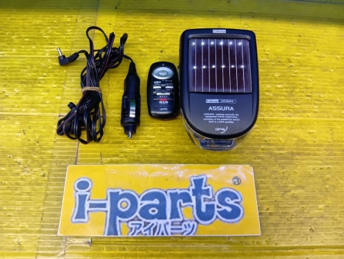 Cell Star - Radar detector with EL display (AR-50FE)