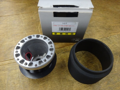 Works Bell - Junk! Steering boss used for Impreza GDA