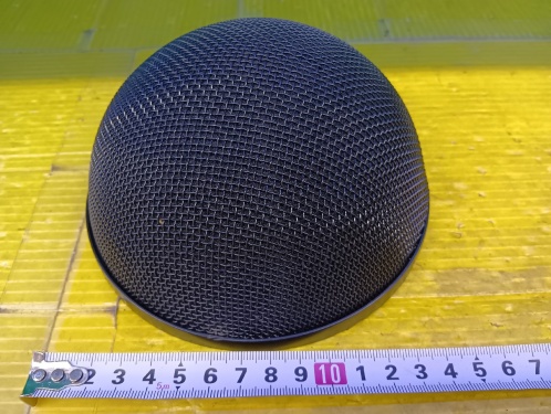 Unknown - Junk! Speaker cover