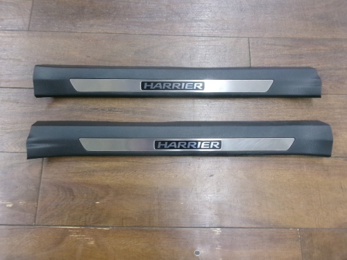 Toyota - Genuine front scuff plate for Toyota Harrier (60 series)