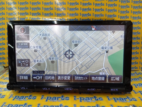 Toyota - Used! Toyota Genuine SD Navigation System (NSZT-Y64T)