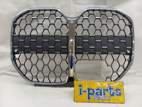 BMW - BMW 4 Series (G26) Genuine Kidney Grille