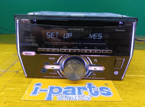 Carrozzeria - CD/USB/AUX deck (FH-580)