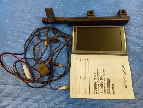 Alpine - Damaged! Headrest Monitor (PKG-M900C)
