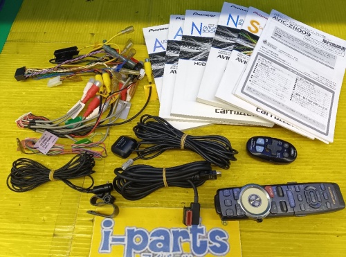 Carrozzeria - AVIC-ZH009 accessories: instruction manual, wiring, remote control