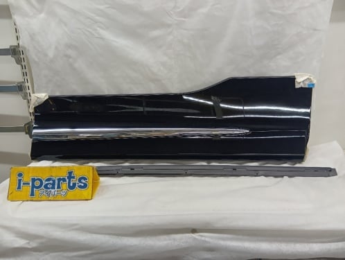 Modellista - Modellista 30 Series Al/Vel Side Skirt Right Side