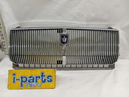 Toyota - Genuine Crown (110 series) front grille - Nengun Performance