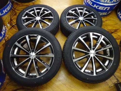 Cosmic - Nengun Performance