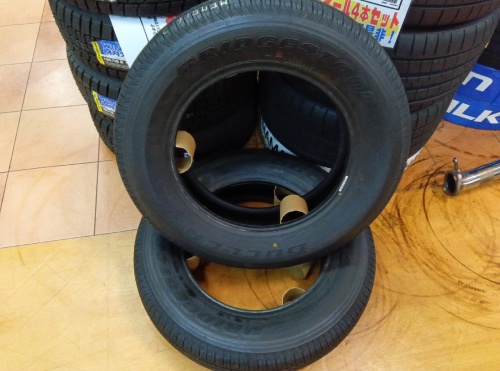 Bridgestone - Used tires (175/80R16) 8mm, 2 pieces - Nengun