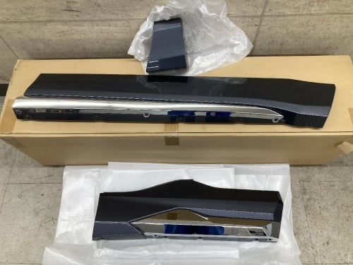 Modellista - Modellista side skirt right set for 50 series RAV4