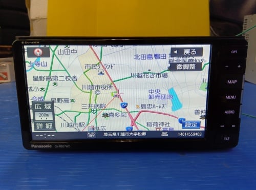 Panasonic - Nengun Performance