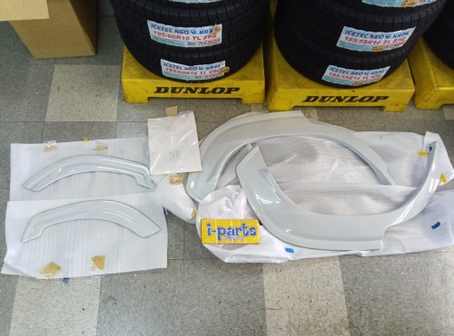 Modellista - 10th generation Corolla Cross Modellista fender rear