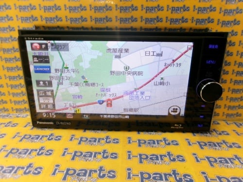 Panasonic - Used! Memory Navigation System (CN-RX02WD) - Nengun