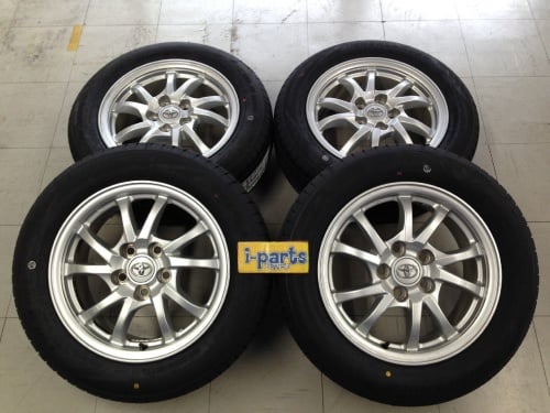 Toyota - Toyota Prius / Brand new 16-inch set of 4 wheels - Nengun ...