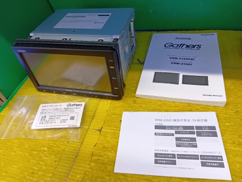 Honda - Honda genuine optional memory navigation system VXM-215Ci