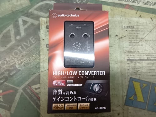Audio-Technica - Nengun Performance
