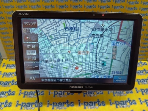 Panasonic - Used! Portable memory navigation system (CN-G750D