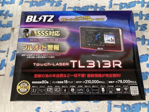 BLITZ TOUCH-LASER TL313R GPS搭載 Blitz - Used! GPS radar detector (TL313R) - Nengun Performance