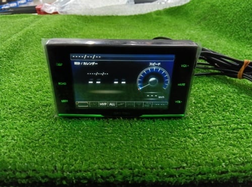 Comtec - 3.1-inch radar detector (ZERO708LV)