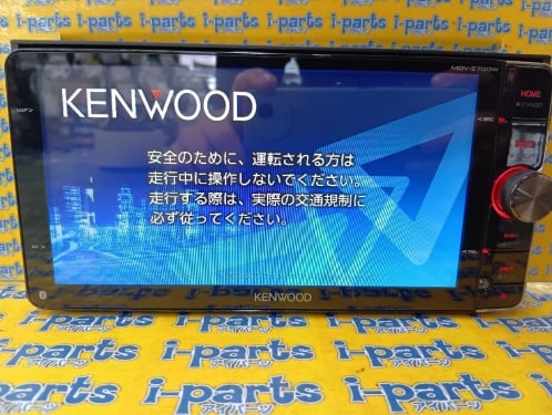 Kenwood - Nengun Performance