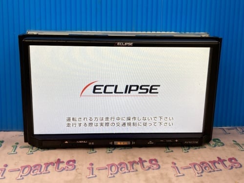 Eclipse - Nengun Performance
