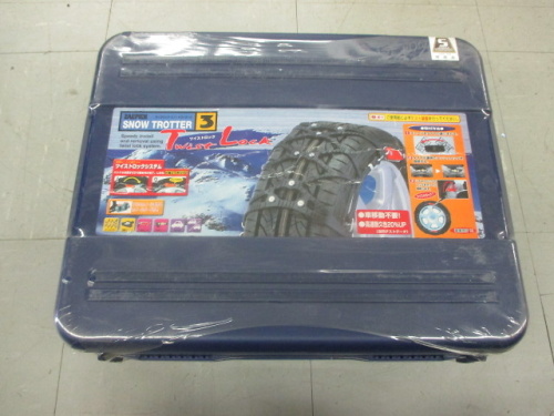 Autobacs - Unused! Plastic chain (185/60R14 etc.)