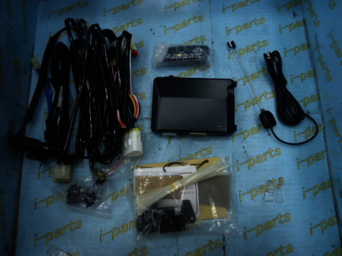 Suzuki - Cruise genuine optional engine starter