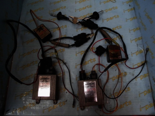 IPF - Used HID kit (D-27)