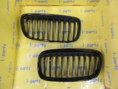 BMW - Kidney grill for BMW (2 series?)