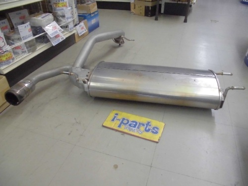 Mazda - Axela Sport (BLEFW) genuine muffler