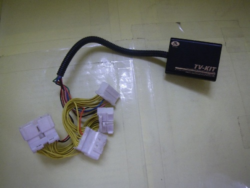 Data Systems - Crown Hardtop TV Kit (TTV106)