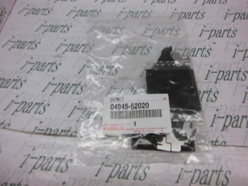 Toyota - Unused brake pad shims (Probox) - Nengun Performance