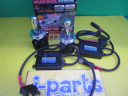 Racing Gear - LED headlight bulb H4 (24V vehicles only)