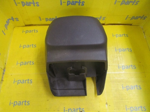 Nissan - C35 Laurel genuine steering column cover