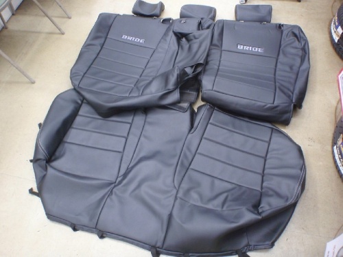 Bride - Used! Leather seat covers for Prius (ZVW30)