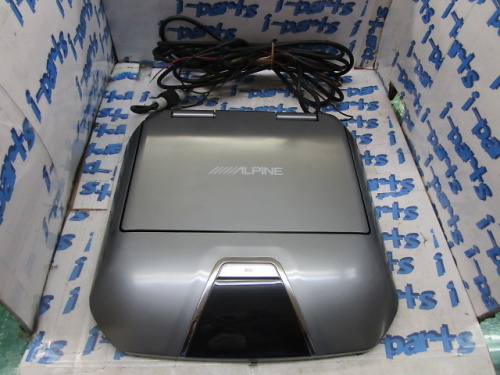 Alpine - 10.2 Flip Down Monitor TMX-R1050VG